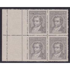 ARGENTINA 1942 GJ 889 CUADRO DE ESTAMPILLAS NUEVAS MINT CON COMPLEMENTOS IZQUIERDOS CON LINEAS DE COLOR NO CATALOGADO